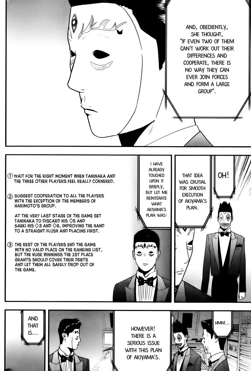 Liar Game Chapter 167 8